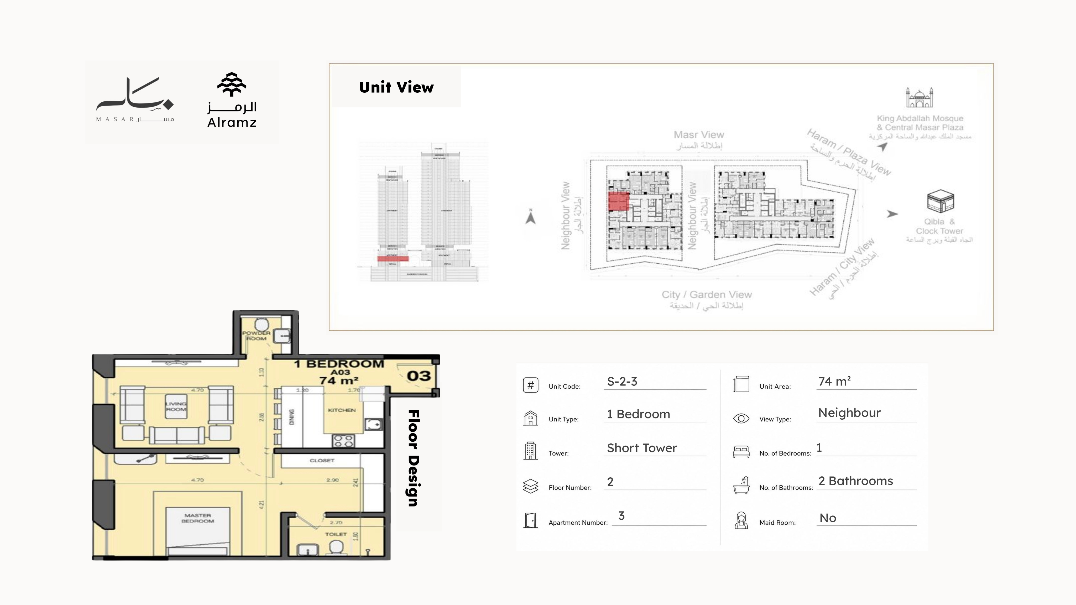 Masar — Masar Corner Residence