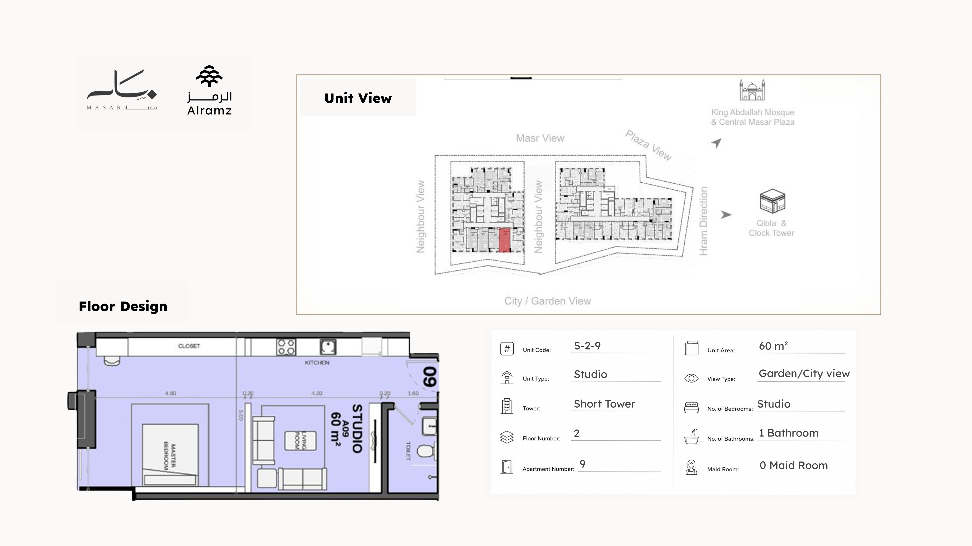 Masar — Masar Corner Residence