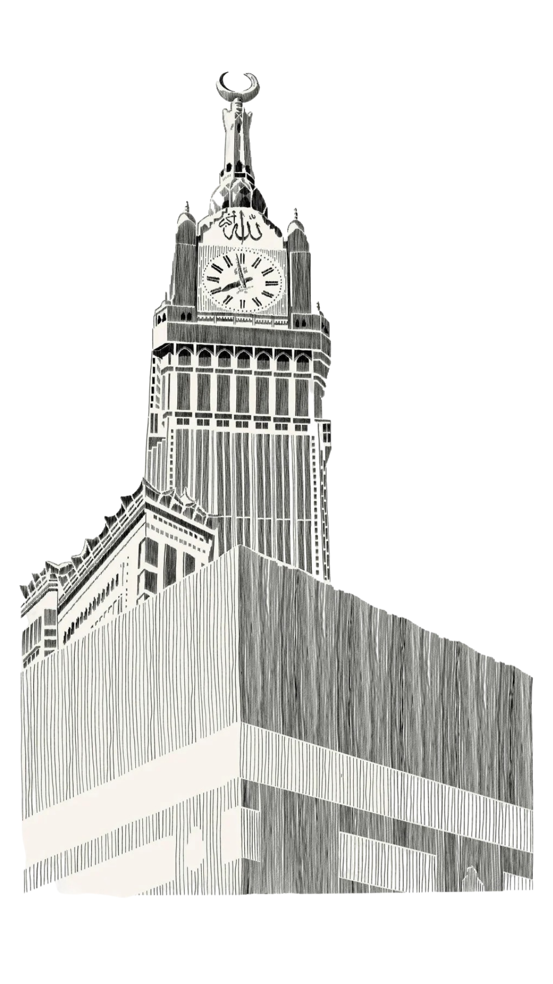 Bayt Al Maqam