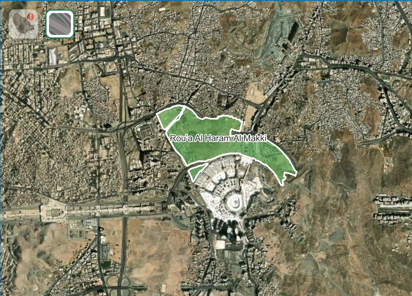 Rou’a Al Haram
